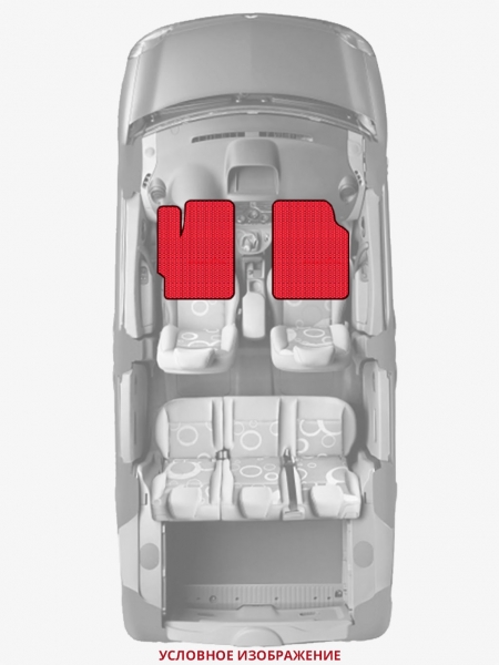 ЭВА коврики «Queen Lux» передние для Datsun AD